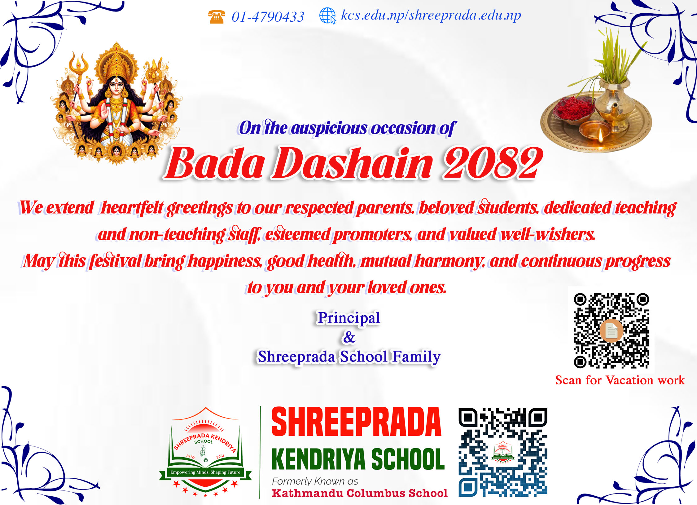 Happy Dashain